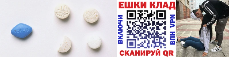 магазин наркотиков Мураши маркетплейс наркотические препараты Экстази MDMA