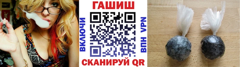 Гашиш 40% ТГК Мураши