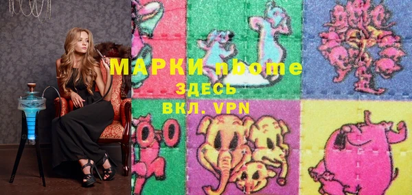 гашиш Алексин