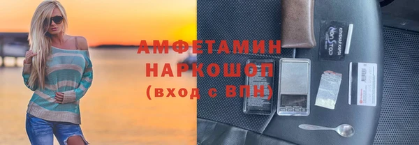 гашиш Алексин