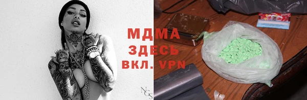 каннабис Алзамай