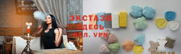 гашиш Алексин