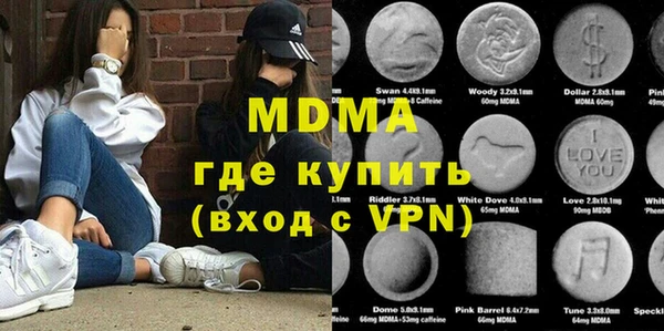 прущая мука Алексеевка