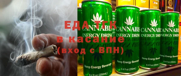 каннабис Алзамай