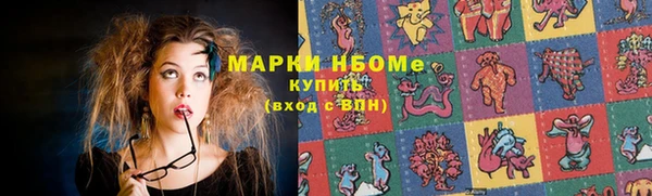 гашиш Алексин