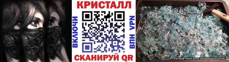 Метамфетамин винт Мураши
